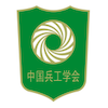 China Ordnance Society logo